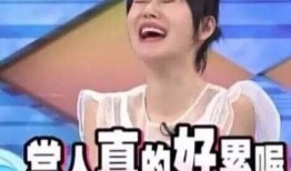 娱乐圈100个吃瓜,娱乐圈100大吃瓜事件大盘点